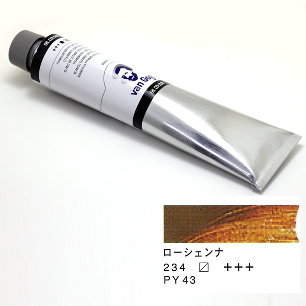 ヴァンゴッホ油絵具 200ml ローシェンナ 234
