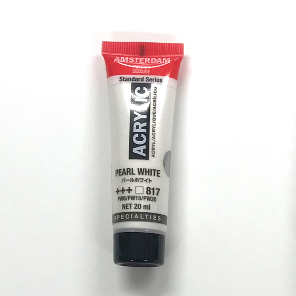 アムステルダムアクリリックカラー20ml 817 パールホワイト