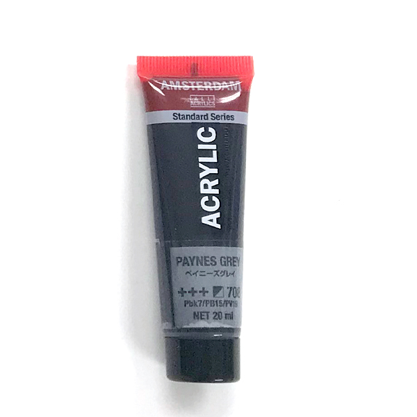 アムステルダムアクリリックカラー20ml 708 ペイニーズグレー