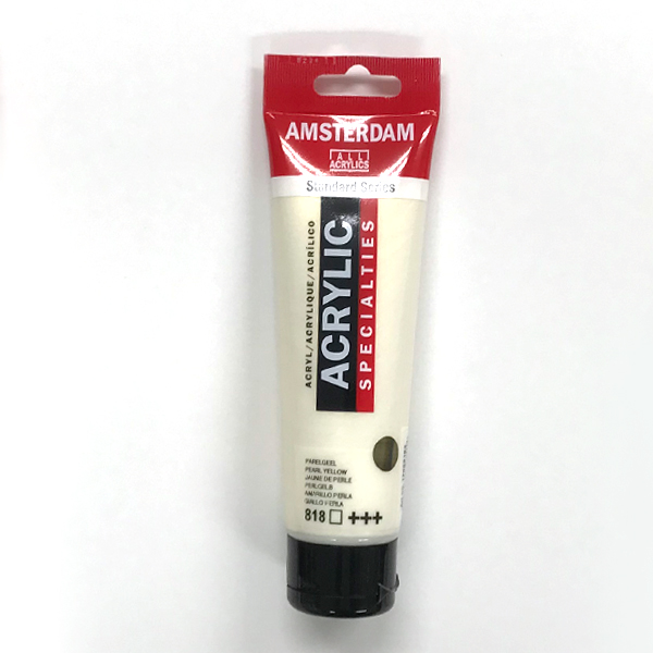 アムステルダムアクリリックカラー120ml 818パールイエロー
