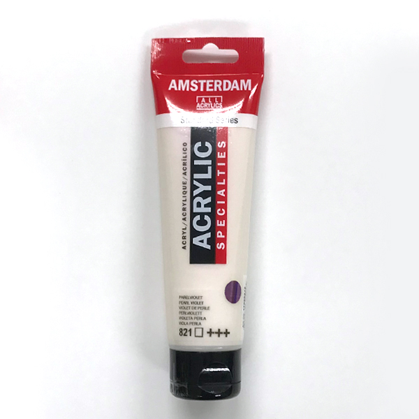 アムステルダムアクリリックカラー120ml 821パールバイオレット