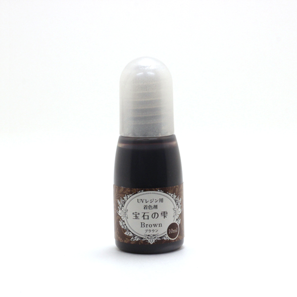 レジン用着色剤 宝石の雫 10ml ブラウン