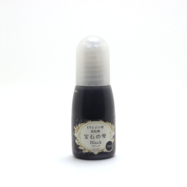 レジン用着色剤 宝石の雫 10ml ブラック