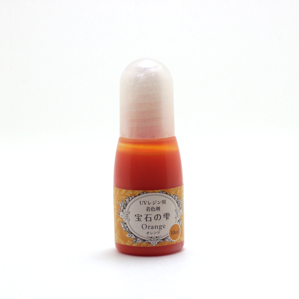 レジン用着色剤 宝石の雫 10ml オレンジ