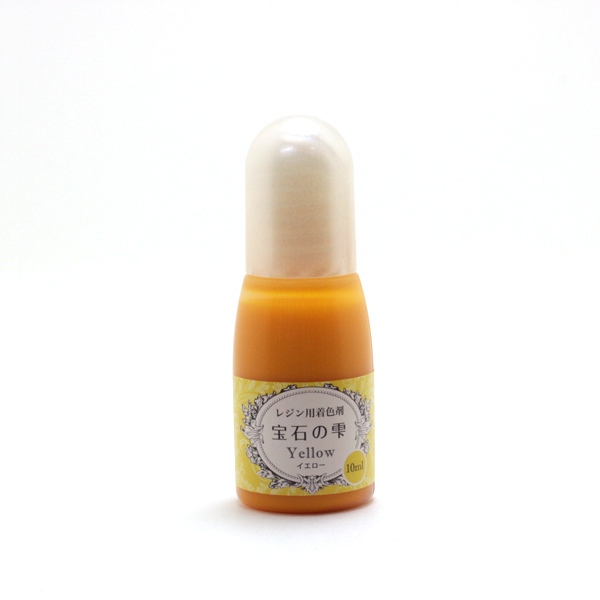 レジン用着色剤 宝石の雫 10ml イエロー
