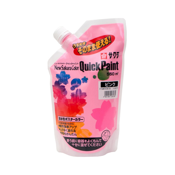 ニューサクラカラー クイックペイント 550ml　 ピンク