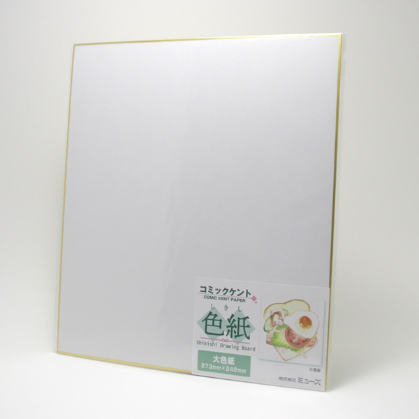 コミックケント色紙 (大色紙 1枚入)