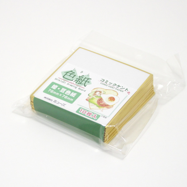 コミックケント色紙 (姫・豆色紙 10枚入)