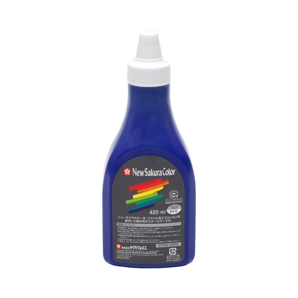 ニューサクラカラー 420ml(ポリチューブ入) むらさき