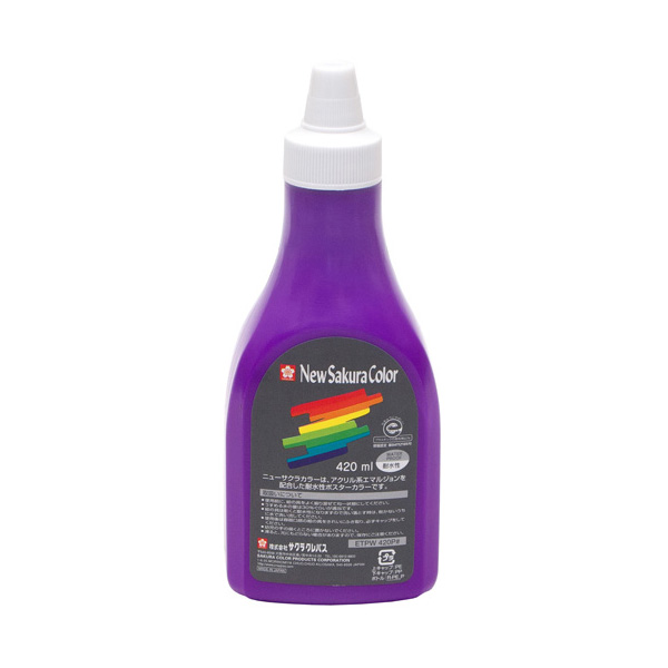 ニューサクラカラー 420ml(ポリチューブ入) あおふじいろ