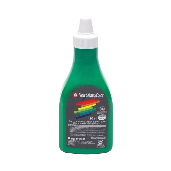 ニューサクラカラー 420ml(ポリチューブ入) みどり