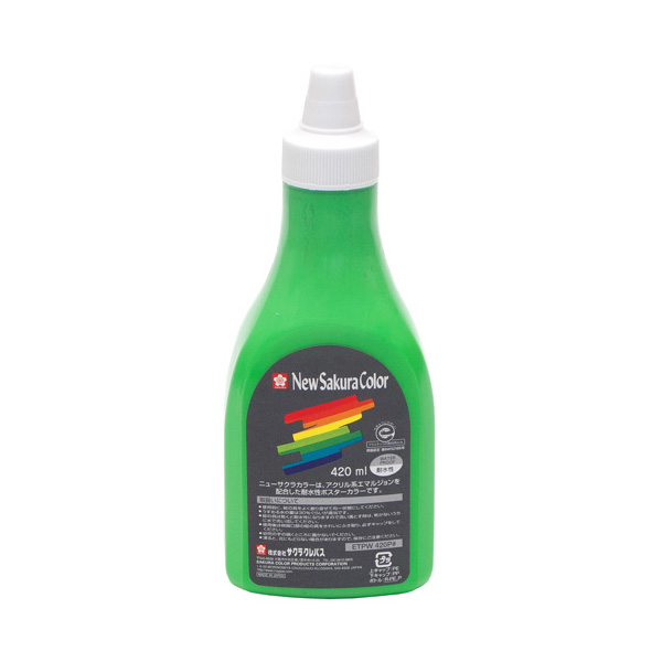 ニューサクラカラー 420ml(ポリチューブ入) きみどり