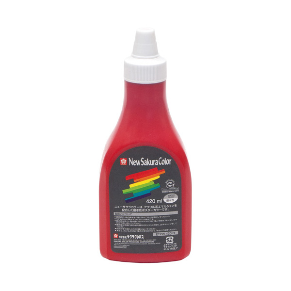 ニューサクラカラー 420ml(ポリチューブ入) あか
