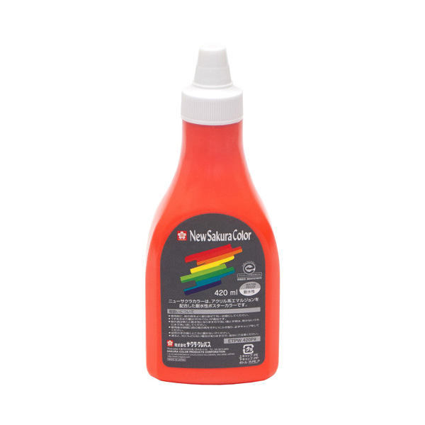 ニューサクラカラー 420ml(ポリチューブ入) しゅいろ