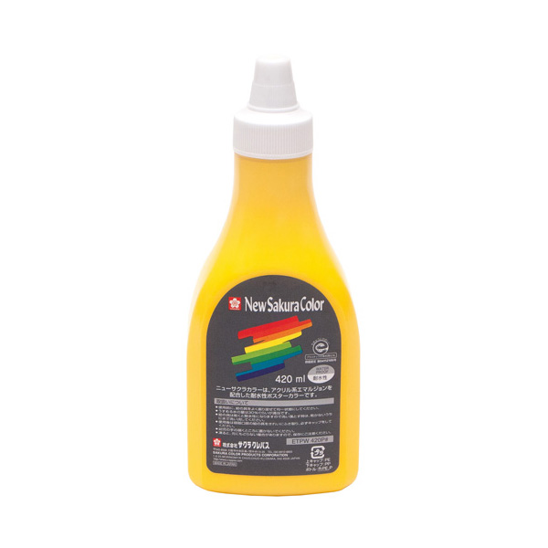 ニューサクラカラー 420ml(ポリチューブ入) やまぶきいろ
