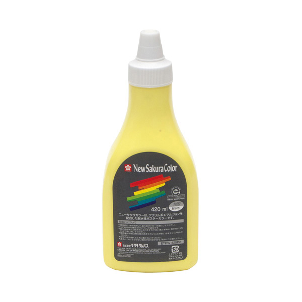 ニューサクラカラー 420ml(ポリチューブ入) レモンいろ