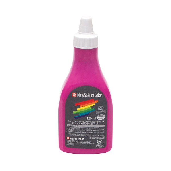 ニューサクラカラー 420ml(ポリチューブ入) ローズ