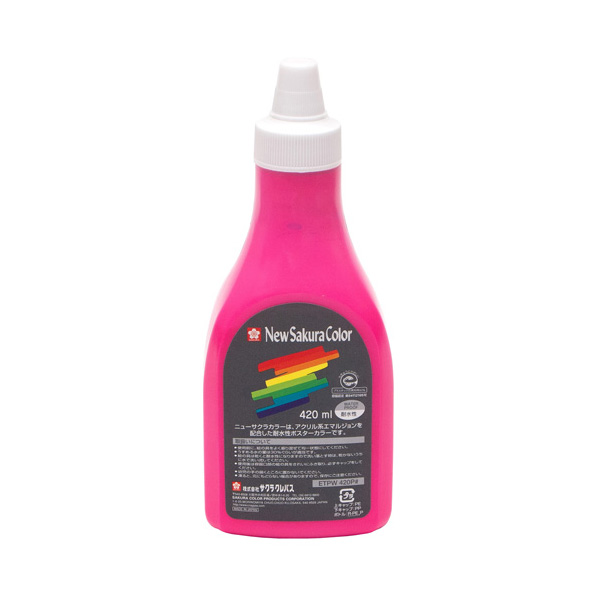 ニューサクラカラー 420ml(ポリチューブ入) オペラレッド
