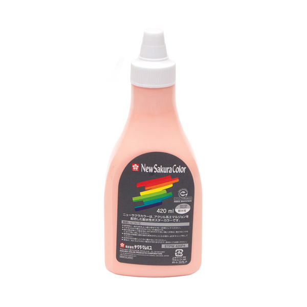 ニューサクラカラー 420ml(ポリチューブ入) うすだいだい