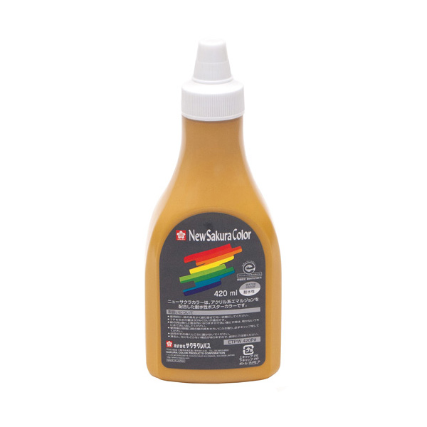 ニューサクラカラー 420ml(ポリチューブ入) おうどいろ