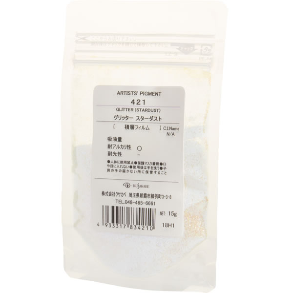 クサカベ ピグメント #100(15g) 421 グリッター/スターダスト