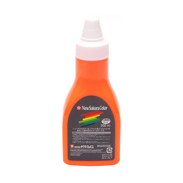 ニューサクラカラー 200ml(ポリチューブ入) 蛍光オレンジ
