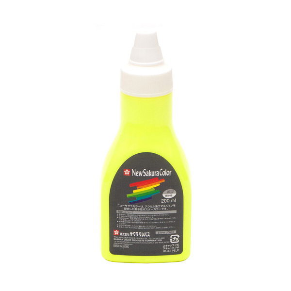 ニューサクラカラー 200ml(ポリチューブ入) 蛍光レモン