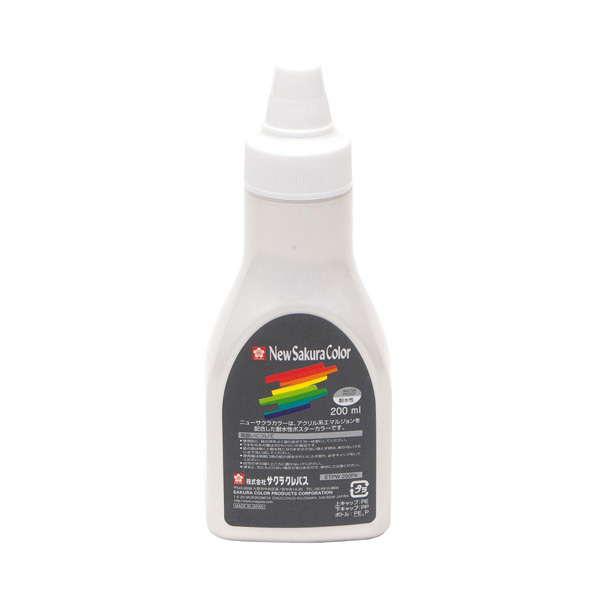 ニューサクラカラー 200ml(ポリチューブ入) ぎん