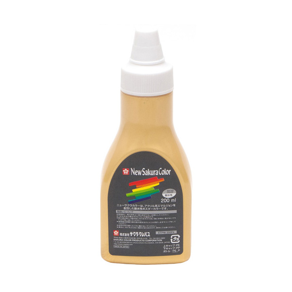 ニューサクラカラー 200ml(ポリチューブ入) きん