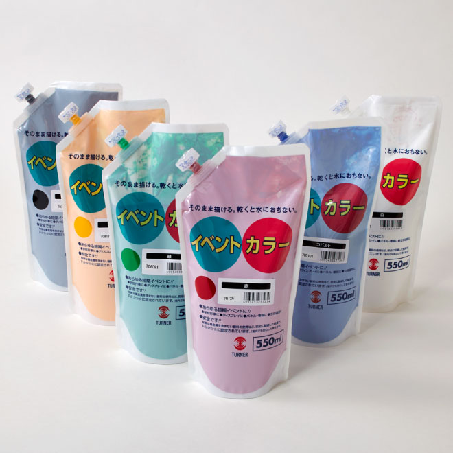 イベントカラー550ml　スパウトパック6色セット　A