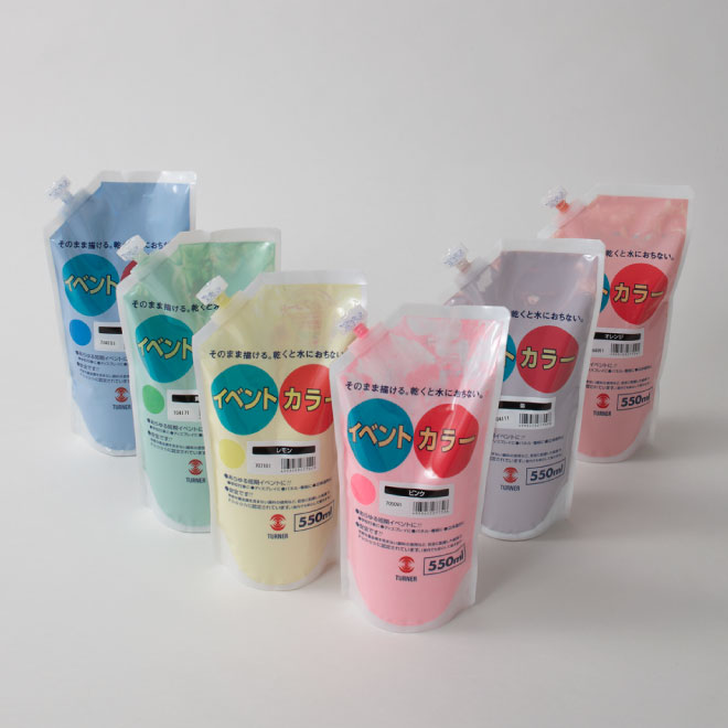 イベントカラー550ml　スパウトパック6色セット　B