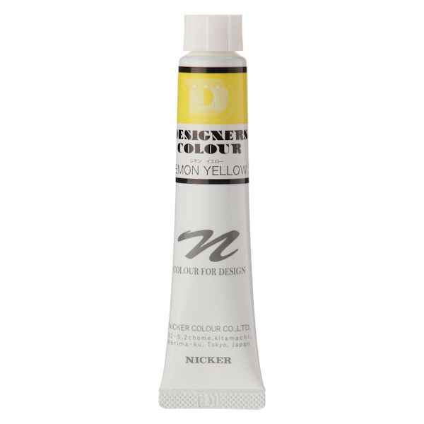 ニッカーデザイナースカラー 20ml No.501 レモンイエロー