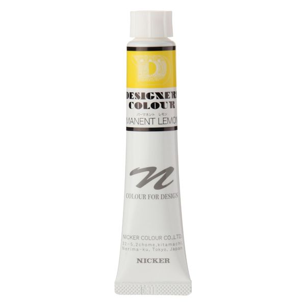 ニッカーデザイナースカラー 20ml No.502 パーマネントレモン