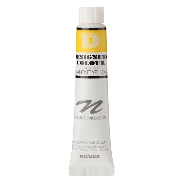 ニッカーデザイナースカラー 20ml No.504 パーマネントイエロー