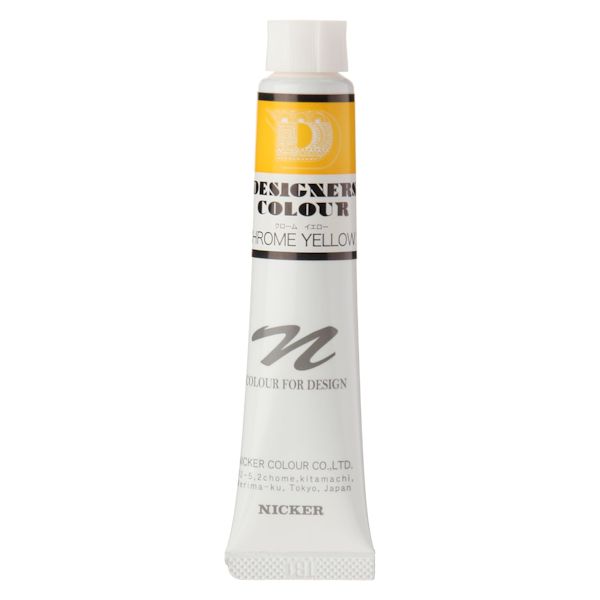 ニッカーデザイナースカラー 20ml No.505 クロームイエロー