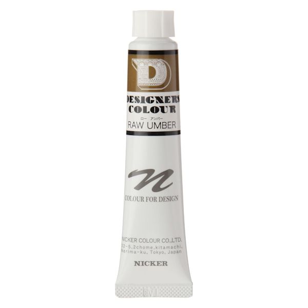 ニッカーデザイナースカラー 20ml No.507 ローアンバー