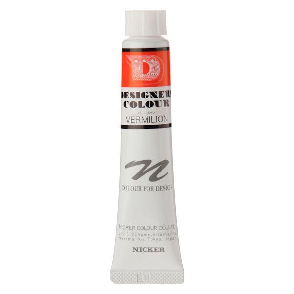 ニッカーデザイナースカラー 20ml No.513 バーミリオン