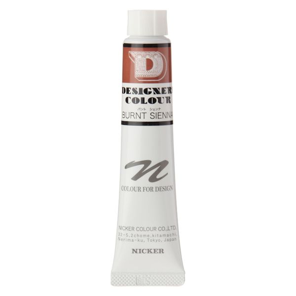 ニッカーデザイナースカラー 20ml No.514 バントシェンナ