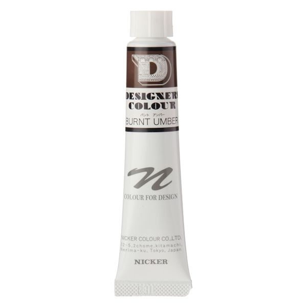 ニッカーデザイナースカラー 20ml No.515 バントアンバー