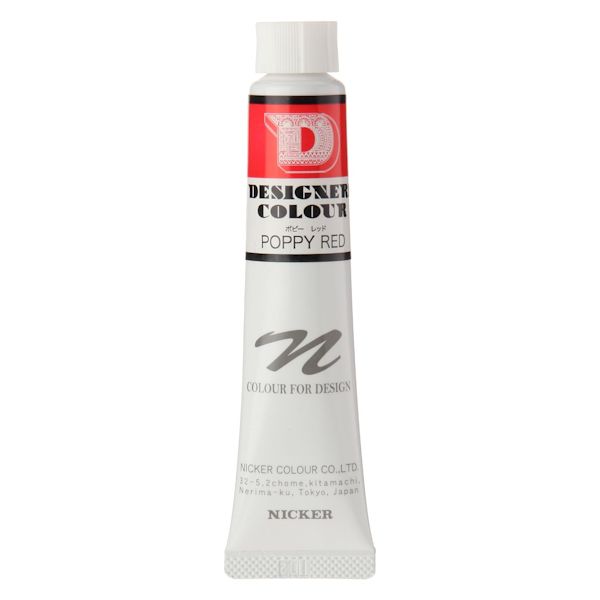 ニッカーデザイナースカラー 20ml No.521 ポピーレッド