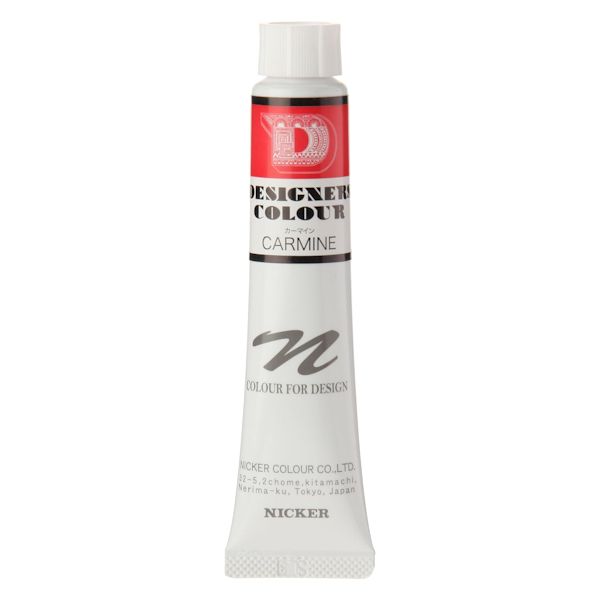 ニッカーデザイナースカラー 20ml No.523 カーマイン