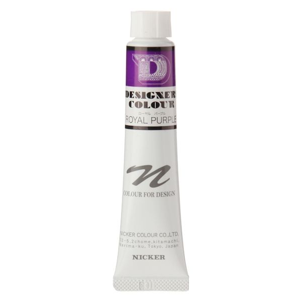 ニッカーデザイナースカラー 20ml No.530 ローヤルパープル