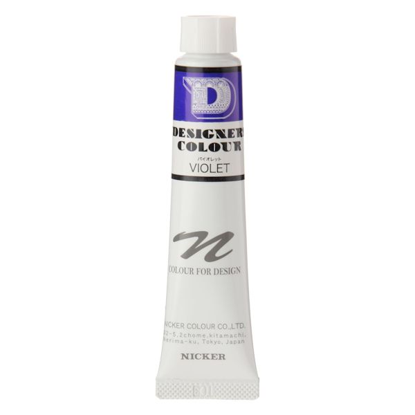 ニッカーデザイナースカラー 20ml No.532 バイオレット