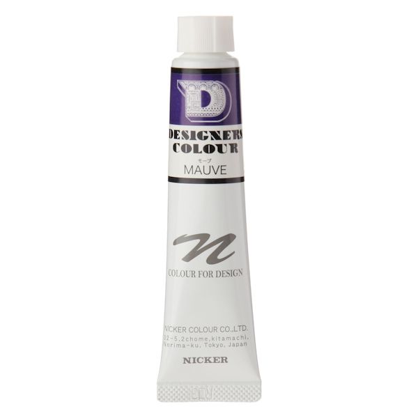 ニッカーデザイナースカラー 20ml No.533 モーブ