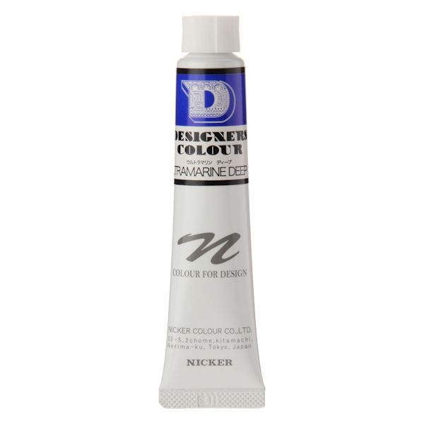 ニッカーデザイナースカラー 20ml No.534 ウルトラマリンディープ