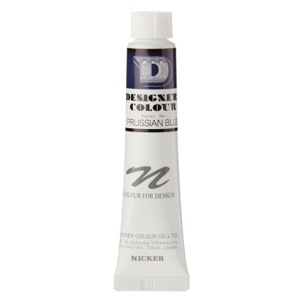 ニッカーデザイナースカラー 20ml No.535 プルシャンブルー