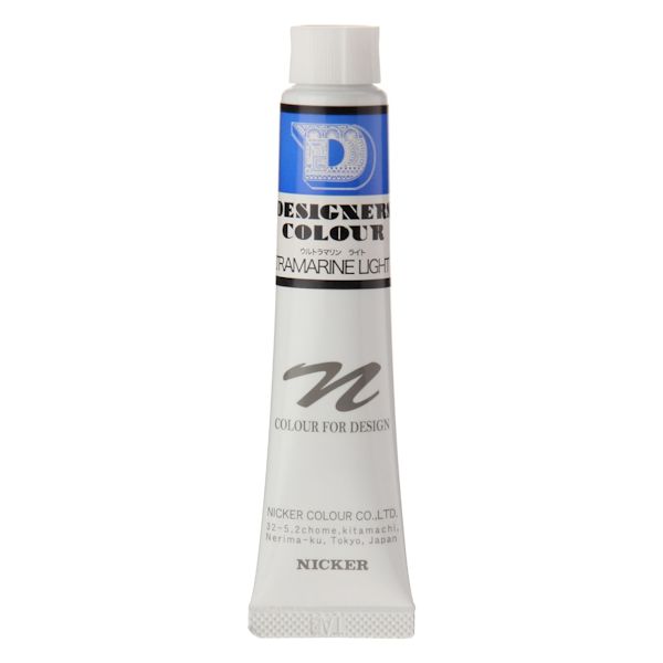 ニッカーデザイナースカラー 20ml No.536 ウルトラマリンライト