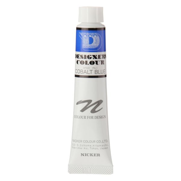 ニッカーデザイナースカラー 20ml No.537 コバルトブルー