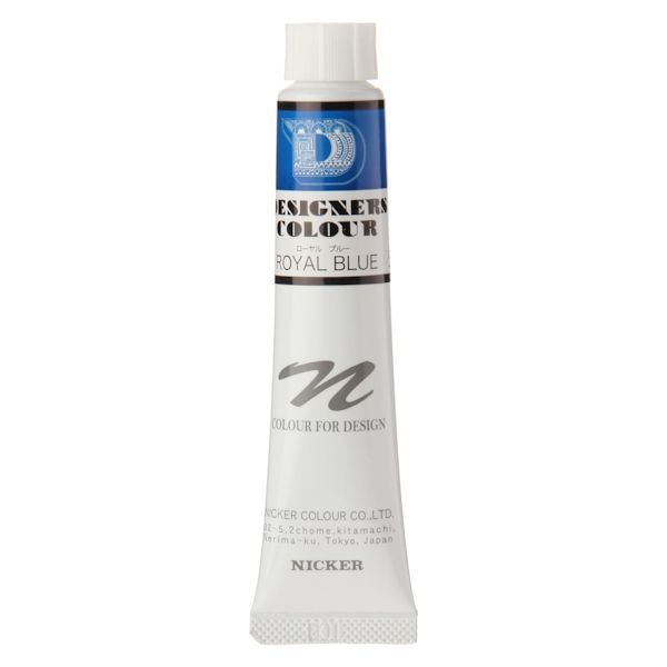 ニッカーデザイナースカラー 20ml No.541 ローヤルブルー