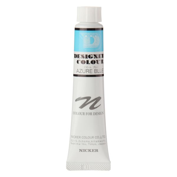 ニッカーデザイナースカラー 20ml No.542 アズールブルー